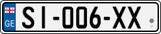 License plate of Georgia, Cars (2014)