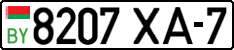 License plate Belarus, Cars (2004)