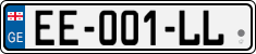 License plate of Georgia, Cars (2014)