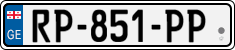 License plate of Georgia, Cars (2014)
