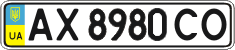 License plate Ukraine, Regular plates (2004)