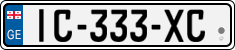 License plate of Georgia, Cars (2014)