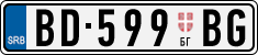 License plate of Serbia, Trailers