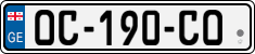 License plate of Georgia, Cars (2014)