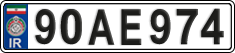 License plate of Iran, License plates for driving abroad (2015)