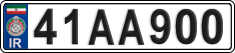 License plate of Iran, License plates for driving abroad (2015)
