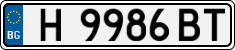 License plate of Bulgaria, Cars