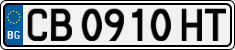 License plate of Bulgaria, Cars
