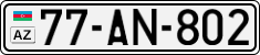 License plate of Azerbaijan, Cars