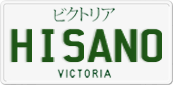HISANO
