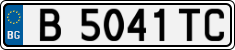 License plate of Bulgaria, Cars