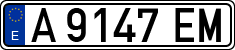 License plates of Spain, 1971 year series