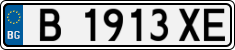 License plate of Bulgaria, Cars