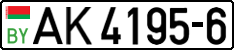 License plate Belarus, Trucks and buses (2004)