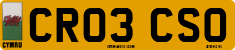License plate of the United Kingdom, 2001 year system