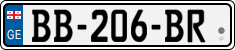 License plate of Georgia, Cars (2014)