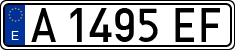 License plates of Spain, 1971 year series