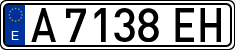 License plates of Spain, 1971 year series