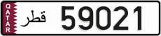 License plate of Qatar, Private owners