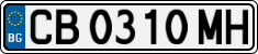 License plate of Bulgaria, Cars