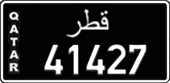License plate of Qatar, Commercial vehicles