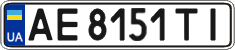 License plate Ukraine, Regular plates (2004)