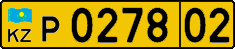 License plate Kazakhstan, Foreigners (2012)