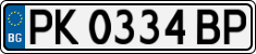 License plate of Bulgaria, Cars