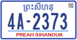 License plate of Cambodia, Regular plates