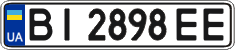License plate Ukraine, Regular plates (2004)