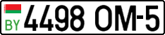License plate Belarus, Cars (2004)