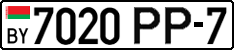 License plate Belarus, Cars (2004)