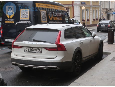 с950оо76, Volvo V90