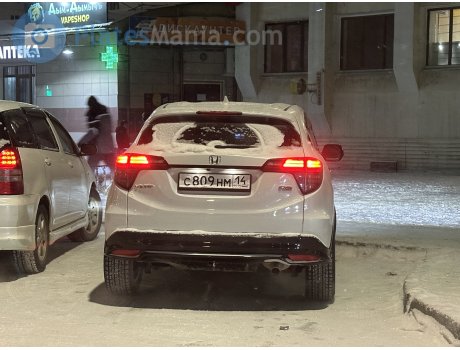 с809нм14, Honda Vezel