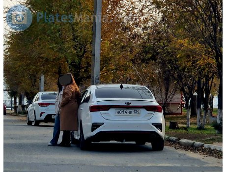 н014не134, Kia Cerato