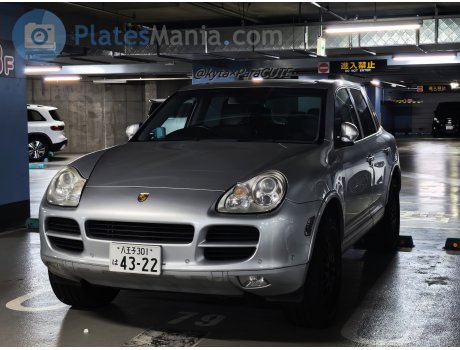 八王子 301 は 4322, Porsche Cayenne