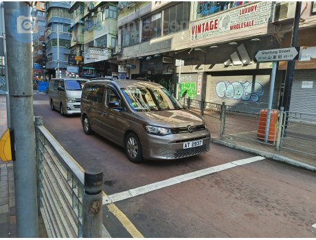 AT 2973, Volkswagen Caddy