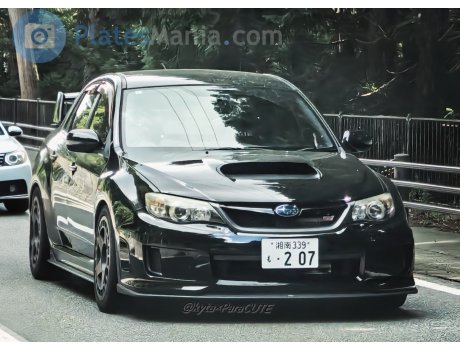湘南 339 も 207, Subaru Impreza WRX STi
