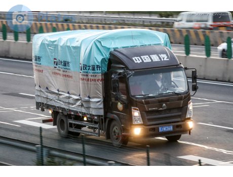 京J·NC068, CNHTC (Sinotruk) Howo L2