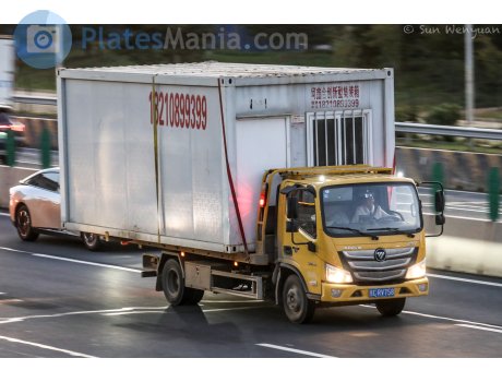 京C·RV758, Foton Aumark