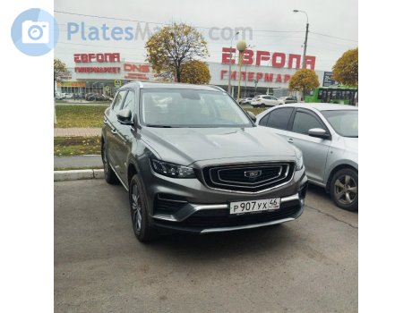 р907ух46, BelGee X70