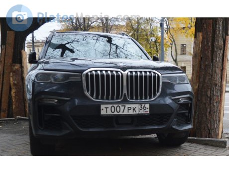 т007рк36, BMW X7