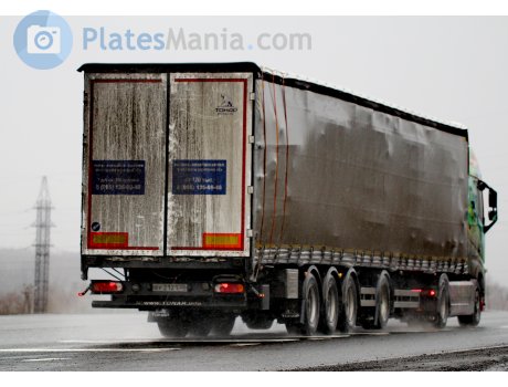 еу 2121 50, Tonar 9788