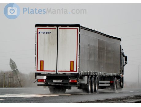 ау 0803 22, Tonar 9888