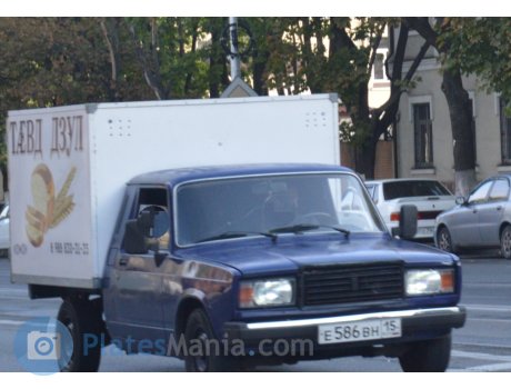 е586вн15, VIS 2345