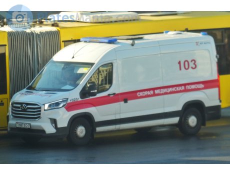 9987 XC-7, Maxus Deliver 9