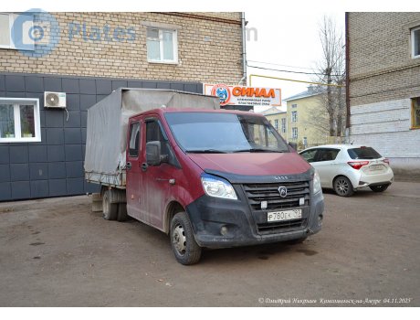 р780ек797, GAZ ГАЗель Next