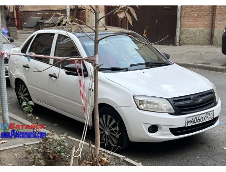 м406ох761, Lada (VAZ) 2190 Granta