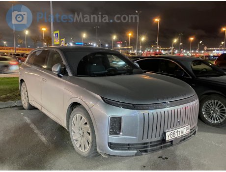 у881та198, Exlantix ET