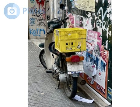 BZA 9778, Yamaha Town Mate